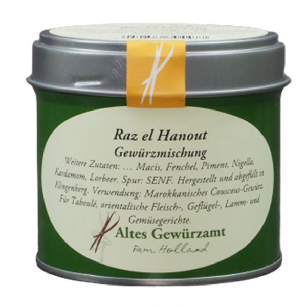 Altes Gewürzamt - Raz el Hanout - Gewürzmischung - 70g